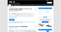 Desktop Screenshot of cnzhx.net