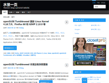 Tablet Screenshot of cnzhx.net